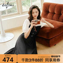 Evely Dress 2022 Fall New V-Neck Waist Temperament French Fake Two-Piece Dress Senior Commuter