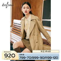 (MALL THE SAME) Iveli 2021 years of winter dress the new this years popular long style windsuit 1C9160811