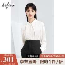  (the same style in the mall)Eveli shirt womens 2021 spring new design sense white shirt 1C3220721