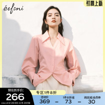 Iveli design sensation small crowdshirt woman 2022 summer new pink shirt advanced feel v collar temperament small blouse