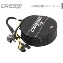 Italy cressi 360 REGULATOR BAG respiratory REGULATOR BAG diving BAG scuba diving