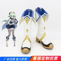 Original god COS sugar game performance shoes Cos womens shoes look at the map customization