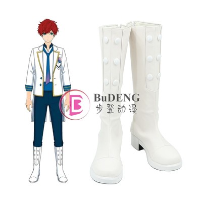 taobao agent Boots, cosplay