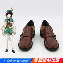 Original god Wendy COS anime performance COSPLAY shoes look at the map customization