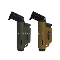 Japan SOTO Outdoor Camping Windproof Portable Small Mini L Type Padded Lighter Flame Lighter Spot