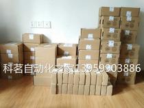 AB Power Module 174-P2 1Save 746-P31746-P46 1746-P7 Library Spot Quote Price and Banking