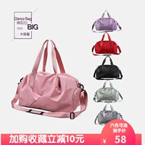 Dry and wet separation dance bag teacher large capacity Fashion dance bag Latin dance bag ballet special Fitness Bag New