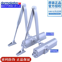 Germany DORMA DOMA TS68 door closer door closer fire door closer 180 degree door closer 65KG