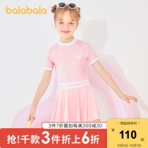 Balabala childrens swimsuit suit girls one-piece swimsuit baby baby middle child sweet fashion foreign style