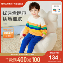 Balabala baby pajamas set children's home clothing for boys and girls children and babies big children fashion and cute