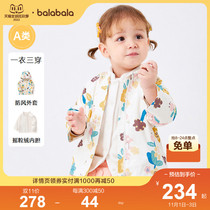 (Shop delivery) Balabala girls casual clothes baby jacket 2022 new autumn cotton clothes two-piece tide