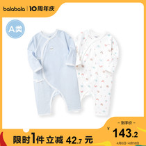 (stores shipping) Balabala baby clothes Baby one-piece dress Neonatal climbing to serve 0-1-year-old two clothes