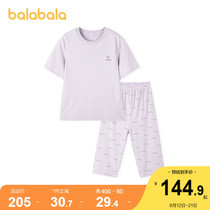 (Small octopus IP store shipment) Barabala baby home wear set summer boys and girls pajamas children