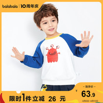 (stores shipped) Barabaras official flagship childrens T-shirt boy necropolis stores shipping