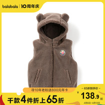 (stores shipping) Balabala Childrens jacket autumn winter childrens clothes with baby and baby gush horse chia