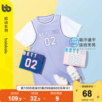 Balabala girl dress childrens skirt 2021 new summer dress big boy jersey fake two pieces sweet cool trend