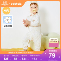 Balabala baby clothes winter baby one-piece pajamas newborn romper romper 2022 new quilted