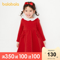  Bara Bara childrens clothing girl princess skirt spring and Autumn 2021 new childrens baby dress Western style childrens fashion