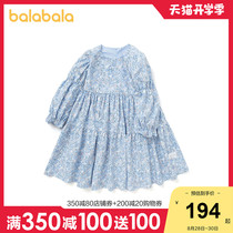  (Store delivery)Bala bala childrens spring and Autumn 2021 new girl dress baby floral