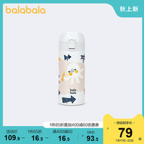Bara Bara childrens water cup Long-lasting thermos cup Baby kettle direct drinking cup drop-proof 2021 new practical