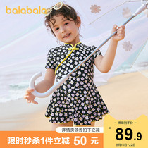 Bala Bala childrens swimsuit set Girls one-piece swimming suit National style cheongsam swimsuit swimming cap two-piece baby