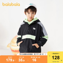 Balabala childrens clothing boy coat childrens coat 2021 new spring and autumn coat in the big childrens windproof tide cool