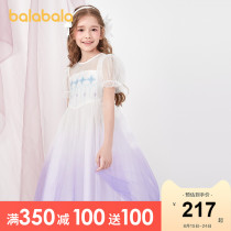  Bala Bala childrens skirt girl princess skirt 2021 new summer big childrens dress gauze skirt sweet foreign style