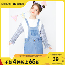 Balara Girl Girl Dress Dress Children Skirt Braces Dress Spring Autumn Children Dress CUHK Children Colorful Denim Trendy Tide