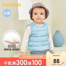 Bara Bara baby vest Girls down winter wear boys baby vest thickened warm adorable fun foreign style