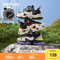 (Mountain Wild Series) Balabala Childrens Shoes Boys Outdoor Sports Shoes Girls Daddy Shoes 2021 Autumn and Winter
