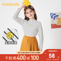 Balabala children's clothing girls long sleeve T-shirt winter clothing large children's jacket T-shirt comfortable simple and casual