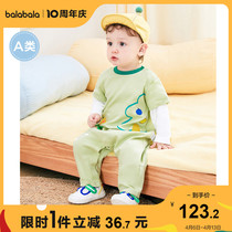 (stores shipping) Balaba baby out to serve newborns clothes mens one-piece clothes climbing for 0-3 months