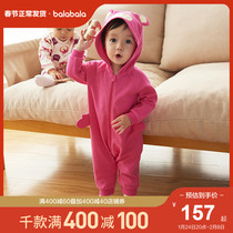 (Strawberry Bear IP Store Shipment) Balabala Newborn Baby Clothes Baby jumpsuit Newborn Meng