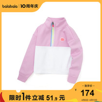 (stores shipping) Balabala childrens clothing womens great childrens clothing spring clothing 2022 new big child blouses fashion tide