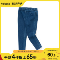 (stores shipping) Balabala children pants childrens pants for girls long pants baby jeans for spring and autumn