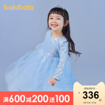  (Store delivery)Bara bara girl princess skirt childrens dress spring and Autumn 2021 new baby