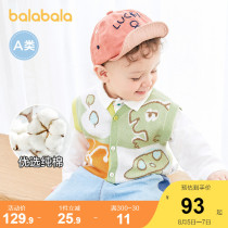 Caro Ni jointly IP store shipment ) Barabbala childrens horse boy autumn vest 2022