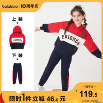 Ballabala girls tennis red suit childrens autumn clothes childrens clothing sports Humida Tong printing foreign air