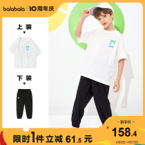 Bala Bala Boy Short Sleeve Suit Summer Dress Male Great Boy Two Sets Childrens Fashion Tide