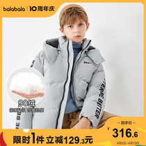 (stores shipping) Barabara boy clothes autumn and winter down jacket jacket thickened baby foreign air