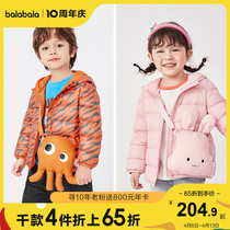 (stores shipping) Balabala boy girls clothing jacket baby autumn and winter down clothing thickened