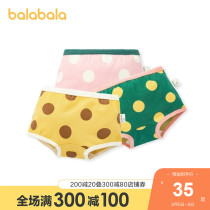 Bara Bara childrens underwear womens boxer girls shorts big childrens baby three-pack polka dot printing sweet tide