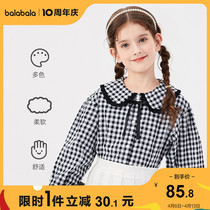 Bala Bala Girl Shirt Long Sleeve Spring Autumn Style Large Child Children Long Sleeve Shirt Fashion To Turn the Ocean Currents