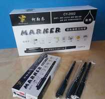 Coleridge King of sales small double-headed oily marker pen hook line pen Ink enough durable studio recommended