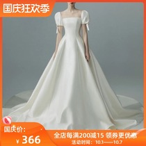 Travel photography Princess wind light wedding bride temperament White Moren Super fairy French satin light luxury go out gauze tail summer