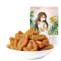 (three squirrels) Liquorice Peach Pulp Dry 60g * 3 bagged fruits dried with dried snacks Candied Fruits Sour Sweet And Crisp Snack