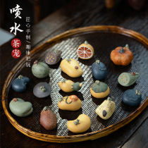 Water spray tea pet tea play decoration boutique can raise ceramic lotus leaf stone frog tea ceremony tea tray decoration creative lucky