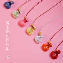 Small good luck sachet pendant necklace children hanging neck empty bag Hanfu wear ancient style manual empty bag put fetal hair