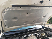 Suitable for Prado heat insulation cotton hood sound insulation cotton overbearing 2700 engine cover heat insulation board modification accessories