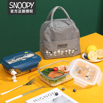 Snoopy glass lunch box heat-resistant microwave oven heating bento box student office workers separated fresh lunch box